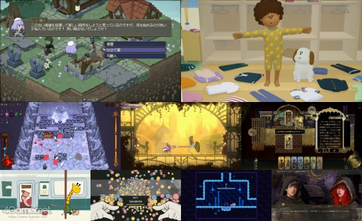 画像ギャラリー No.001のサムネイル画像 / 2025年のインディーゲーム,どうだった? ――4Gamerのインディー好きライター/取材陣に聞く,印象に残ったゲームと現場の話