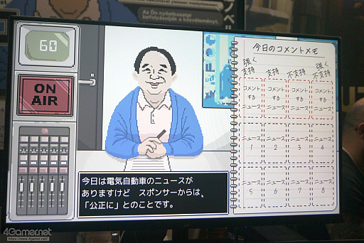 画像ギャラリー No.003のサムネイル画像 / 2025年のインディーゲーム,どうだった? ――4Gamerのインディー好きライター/取材陣に聞く,印象に残ったゲームと現場の話