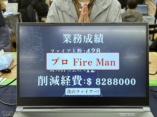 画像ギャラリー No.005のサムネイル画像 / 2025年のインディーゲーム,どうだった? ――4Gamerのインディー好きライター/取材陣に聞く,印象に残ったゲームと現場の話