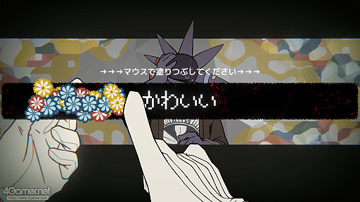 画像ギャラリー No.028のサムネイル画像 / 2025年のインディーゲーム,どうだった? ――4Gamerのインディー好きライター/取材陣に聞く,印象に残ったゲームと現場の話