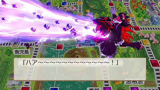 画像ギャラリー No.027のサムネイル画像 / 「桃太郎電鉄2 〜あなたの町も きっとある〜」で“つながる”を知り,楽しもう。令和の定番となったSwitchのシリーズ作品の歩みから考える桃鉄の魅力