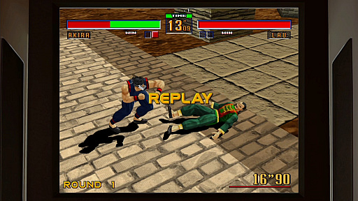 画像ギャラリー No.012のサムネイル画像 / 将棋や麻雀から,個室ビデオにグラビア撮影,「バーチャロン」に「メスキング」まで! 「龍が如く 極」「極2」プレイスポットガイド