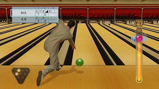 画像ギャラリー No.068のサムネイル画像 / 将棋や麻雀から,個室ビデオにグラビア撮影,「バーチャロン」に「メスキング」まで! 「龍が如く 極」「極2」プレイスポットガイド