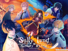 死と隣り合わせの状況で刺激的な恋愛が楽しめるADV「Sullyland Nursery Rhyme」,本日発売