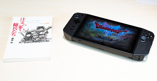 画像ギャラリー No.002のサムネイル画像 / 「ドラゴンクエストVII Reimagined」から見えるドラクエリメイクの進化とRPGのストーリーテリング