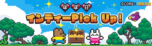 画像ギャラリー No.023のサムネイル画像 / 凍土の列車で幸福度を稼ぐシナジー構築型ローグライク「Frostrain 2」(ほぼ日 インディーPick Up!)