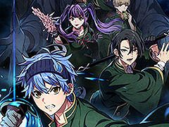 「デッドアカウント〜二つの蒼い炎〜」,ブランドサイトを開設。主人公「縁城蒼吏」の物語や作品の世界観を描くPVも解禁