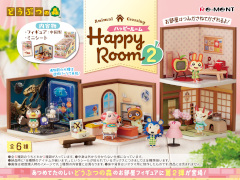 「どうぶつの森」のお部屋フィギュア「ハッピールーム」に第2弾が登場。たぬきち,フータ,きぬよ,よしの,ちゃちゃまる,リリアンの全6種を展開