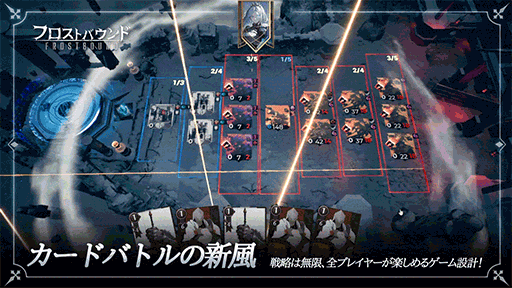 画像ギャラリー No.007のサムネイル画像 / 「ゲーム・オブ・スローンズ」に強い影響を受けた重厚な世界観のデッキ構築ローグライク「フロストバウンド」,Steamで本日発売【PR】