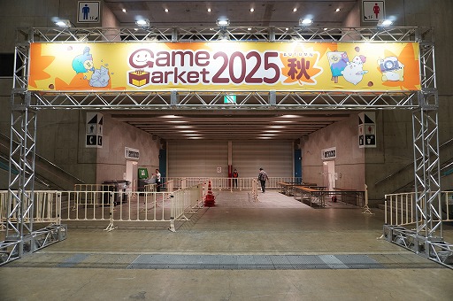 画像ギャラリー No.001のサムネイル画像 / 「ゲームマーケット2025秋」のボドゲ&TRPG関連総まとめ。50以上の新作と,制作者向けブースの情報を一挙紹介