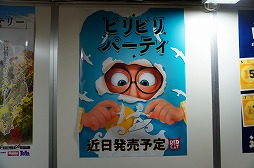 画像ギャラリー No.016のサムネイル画像 / 「ゲームマーケット2025秋」のボドゲ&TRPG関連総まとめ。50以上の新作と,制作者向けブースの情報を一挙紹介