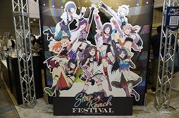 画像ギャラリー No.041のサムネイル画像 / 「ゲームマーケット2025秋」のボドゲ&TRPG関連総まとめ。50以上の新作と,制作者向けブースの情報を一挙紹介