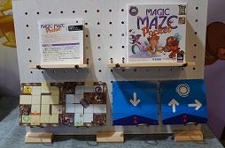 画像ギャラリー No.055のサムネイル画像 / 「ゲームマーケット2025秋」のボドゲ&TRPG関連総まとめ。50以上の新作と,制作者向けブースの情報を一挙紹介