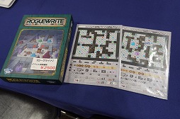 画像ギャラリー No.074のサムネイル画像 / 「ゲームマーケット2025秋」のボドゲ&TRPG関連総まとめ。50以上の新作と,制作者向けブースの情報を一挙紹介