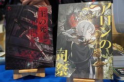 画像ギャラリー No.095のサムネイル画像 / 「ゲームマーケット2025秋」のボドゲ&TRPG関連総まとめ。50以上の新作と,制作者向けブースの情報を一挙紹介