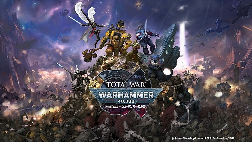 画像ギャラリー No.003のサムネイル画像 / 「トータルウォー:ウォーハンマー40,000」開発の舞台裏を紹介する最新映像を公開。開発者の“推しユニット”など気になる情報を収録