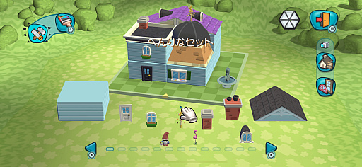 画像ギャラリー No.012のサムネイル画像 / シム達と交流してほんわりのんびり町づくり。積み木みたいな家具作りも楽しい「MySims」(今日から始めろApple Arcade #56)