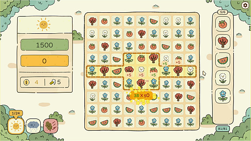 画像ギャラリー No.004のサムネイル画像 / Balatroインスパイアのデッキ構築型ローグライク「めぐりの花園」,Steamで発売。植物同士のシナジーを生かし,爆発的なスコアを狙っていこう