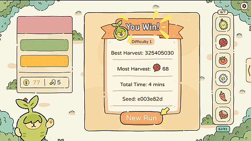 画像ギャラリー No.006のサムネイル画像 / Balatroインスパイアのデッキ構築型ローグライク「めぐりの花園」,Steamで発売。植物同士のシナジーを生かし,爆発的なスコアを狙っていこう