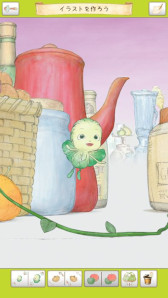 画像ギャラリー No.013のサムネイル画像 / 「やさいのようせいのさがしもの」,スマホ向けにリリース。天野喜孝氏の画集「N.Y.SALAD」を原作とするアニメを題材とした初めてのゲーム