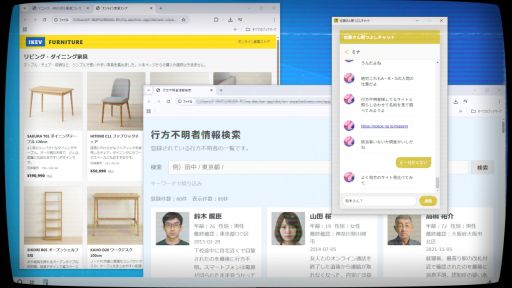 画像ギャラリー No.004のサムネイル画像 / 少女と一緒に秘密結社を潰すごっこ遊び。デスクトップ侵食型チャットホラー「佐藤さん暇つぶしチャット.exe」,Steamで無料配信開始