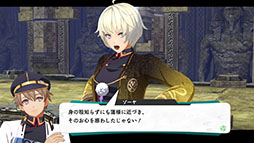 画像ギャラリー No.018のサムネイル画像 / 「亰都ザナドゥ -桜花幻舞-」,7月16日に発売決定。生徒会副会長を務める天乃 蓮ら4名のキャラクター情報も公開に