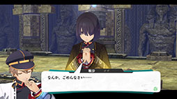 画像ギャラリー No.020のサムネイル画像 / 「亰都ザナドゥ -桜花幻舞-」,7月16日に発売決定。生徒会副会長を務める天乃 蓮ら4名のキャラクター情報も公開に