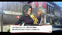 画像ギャラリー No.021のサムネイル画像 / 「亰都ザナドゥ -桜花幻舞-」,7月16日に発売決定。生徒会副会長を務める天乃 蓮ら4名のキャラクター情報も公開に