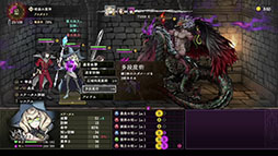 画像ギャラリー No.003のサムネイル画像 / 新プロジェクト「プリニーすごろく」の始動,スマホ版「魔女と百騎兵」も開発決定。日本一ソフトウェアの新作情報を一挙公開