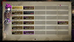 画像ギャラリー No.004のサムネイル画像 / 新プロジェクト「プリニーすごろく」の始動,スマホ版「魔女と百騎兵」も開発決定。日本一ソフトウェアの新作情報を一挙公開