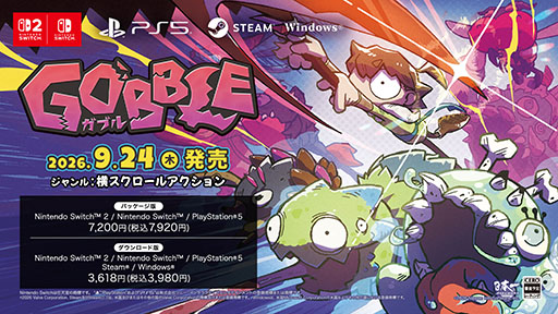 画像ギャラリー No.030のサムネイル画像 / 新プロジェクト「プリニーすごろく」の始動,スマホ版「魔女と百騎兵」も開発決定。日本一ソフトウェアの新作情報を一挙公開