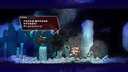 画像ギャラリー No.033のサムネイル画像 / 新プロジェクト「プリニーすごろく」の始動,スマホ版「魔女と百騎兵」も開発決定。日本一ソフトウェアの新作情報を一挙公開