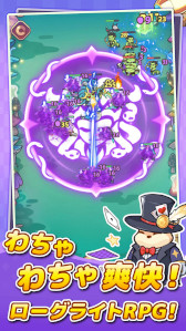 画像ギャラリー No.002のサムネイル画像 / 「闇カワ!もふもふハムスター団」,スマホ向け事前登録受付を開始。かわいいキャラクターがわちゃわちゃと戦うファンタジーRPG