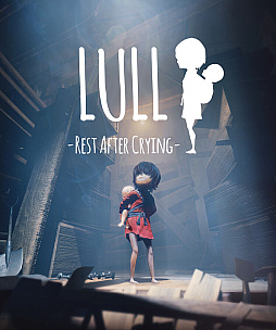 画像ギャラリー No.003のサムネイル画像 / 増改築を繰り返す謎の建物から,赤ん坊を背負った少女が脱出を目指す。ホラーアクションADV「Lull: Rest After Crying」,体験版配信開始