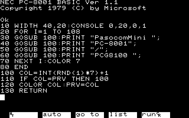 「PasocomMini PC-8001」で遊べるゲームにナムコタイトルが登場。Amazonでの販売も始まったPasocomMiniの特徴と魅力を紹介「PasocomMini PC-8001」で遊べるゲームにナムコタイトルが登場。Amazonでの販売も始まったPasocomMiniの特徴と魅力を紹介