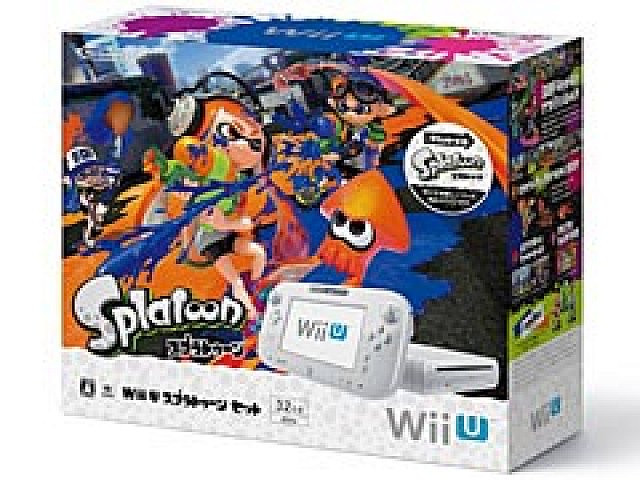 Splatoon を始めるのにぴったりな Wii U スプラトゥーン セット が数量限定で11月12日発売へ 価格は3万4000円