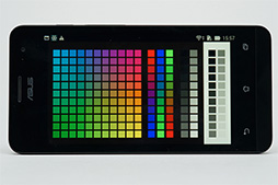 ²èÁü½¸#014¤Î¥µ¥à¥Í¥¤¥ë/ASUSÀ½¥¹¥Þ¥Û¡ÖZenFone 5¡×¥Õ¥¡¡¼¥¹¥È¥¤¥ó¥×¥ì¥Ã¥·¥ç¥ó¡£SIM¥í¥Ã¥¯¥Õ¥ê¡¼¤ÇÄã²Á³Ê¤ÊLTEÂбþ¥¹¥Þ¥Û¤Î¼ÂÎϤϡ©