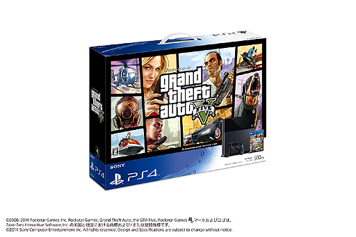 PlayStation 4 Grand Theft Auto V Pack」が12月11日発売。ゲーム内マネー100万ドルや，PS Plus の無料体験プロダクトコードも同梱