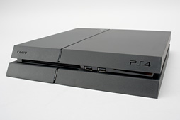 PS4 Model CUH-1200B