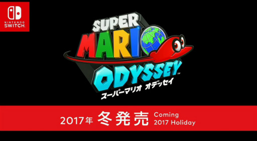 画像ギャラリー No.034のサムネイル画像 / Nintendo Switchの発売日は2017年3月3日,価格は2万9980円(税別)。「Splatoon2」「スーパーマリオ オデッセイ」も発表。「Nintendo Switch プレゼンテーション 2017」Twitter実況まとめ