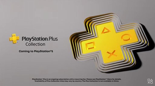 PS5でPS4の名作をダウンロードして楽しめる「PlayStation Plusコレクション」が発表