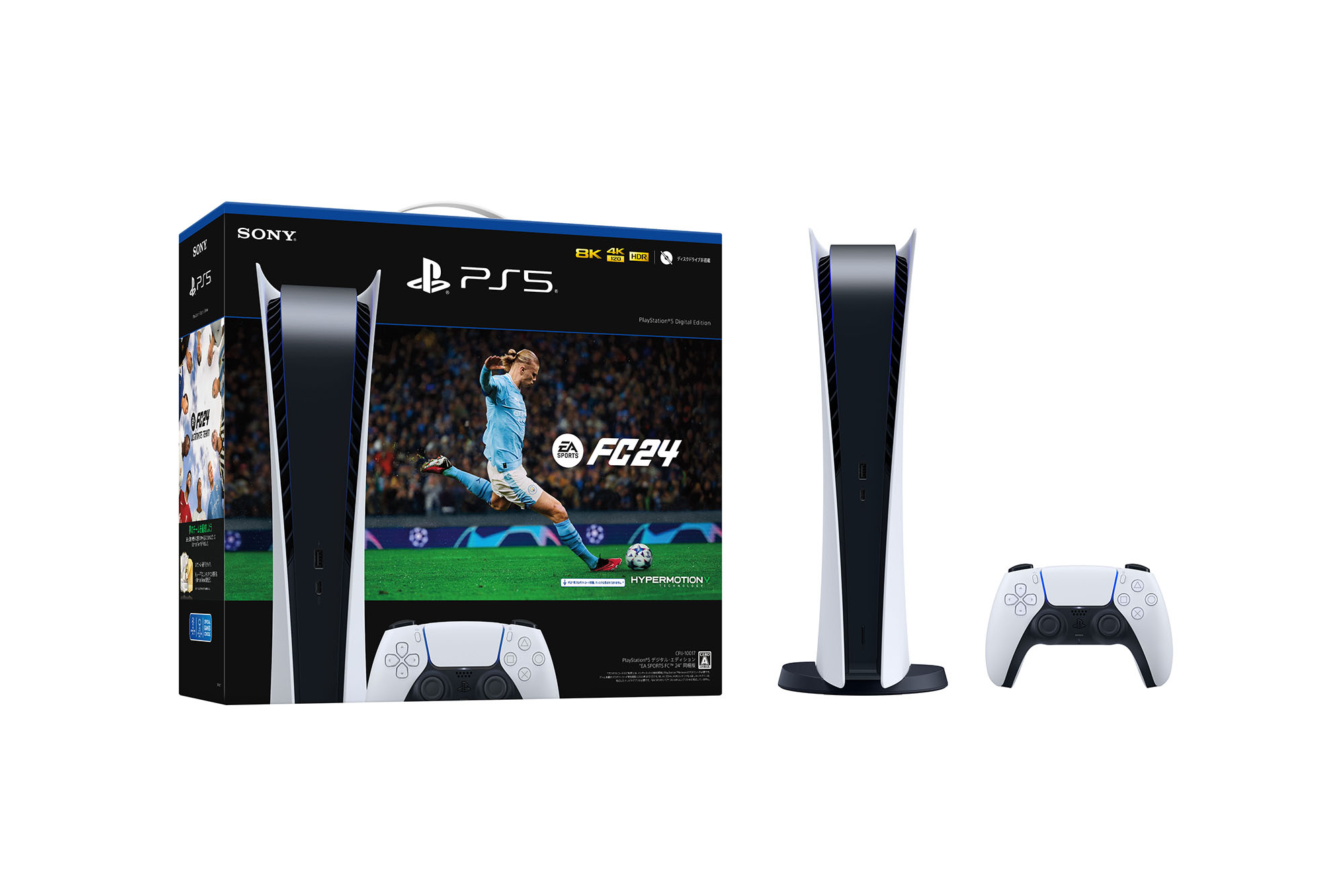 PlayStation5  6月17日購入！