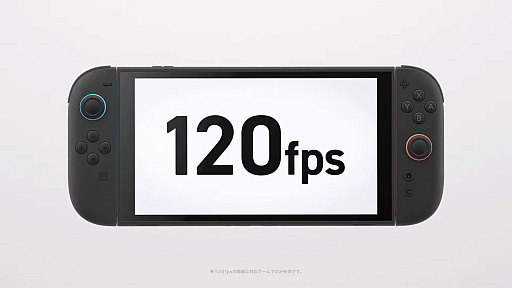 画像ギャラリー No.001のサムネイル画像 / Nintendo Switch 2に搭載されるJoy-Con 2にはマウス機能も搭載。最大120fps対応,記憶容量は256GB,ドックには冷却装置も