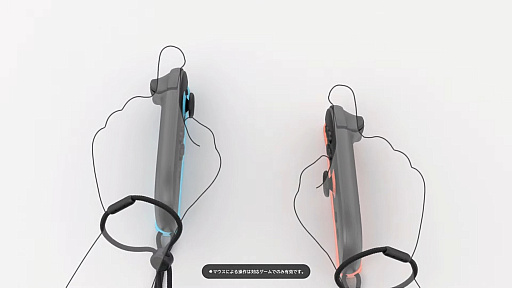 画像ギャラリー No.002のサムネイル画像 / Nintendo Switch 2に搭載されるJoy-Con 2にはマウス機能も搭載。最大120fps対応,記憶容量は256GB,ドックには冷却装置も
