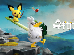 ポケモン,「ひつじのショーン」制作スタジオとタッグを組んだ新作ストップモーションアニメ「ネギガナイトとピチューの冒険」のオフィシャルアートを公開