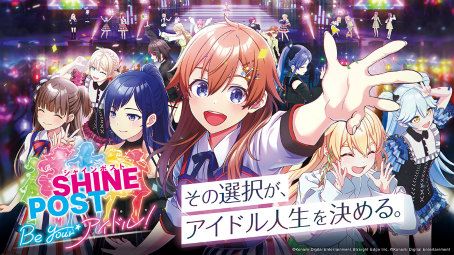 画像ギャラリー No.213のサムネイル画像 / 「4Gamer歌謡祭 2025」が開幕。アーティスト74組・約489名によるステージとキャラクターコメントをお届け