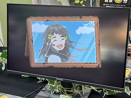 画像ギャラリー No.034のサムネイル画像 / 「東京ゲームダンジョン10」レポート(後編)。探索者の身体にいつしかインディー沼の“毒”が回る。中毒不可避!