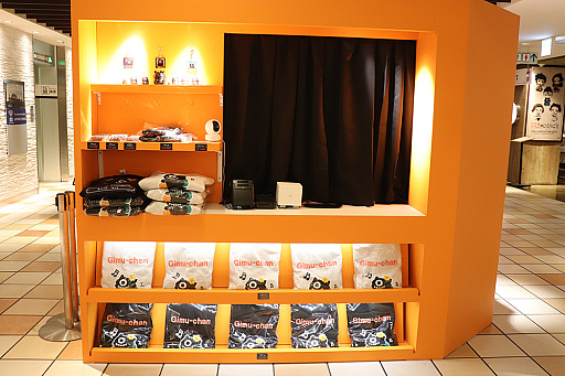 画像ギャラリー No.004のサムネイル画像 / 「あら,雪山で演奏会があるのですって」暗号解読力と演技力が試される周遊型イマーシブサスペンス「密行喩送(みっこうゆそう)」レポ