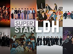 LDH公式リズムゲームアプリ「SUPERSTAR LDH」,今春に配信決定。THE RAMPAGEやFANTASTICSら8グループが登場