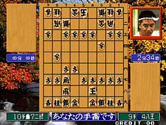 「アケアカNEOGEO 将棋の達人」,4月2日配信。通常ルールの「本将棋」と簡単ルールの「挟み将棋」で,初心者から上級者まで幅広く楽しめる